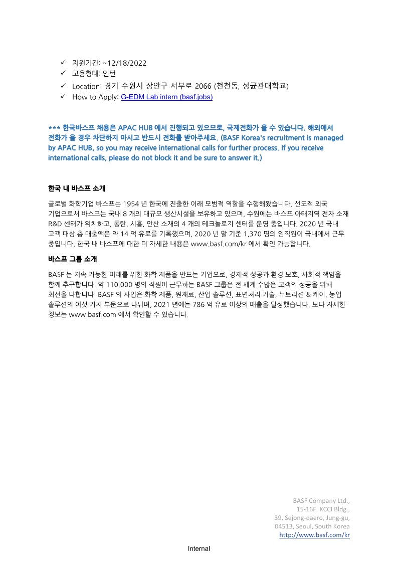 Contents image